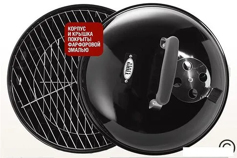 Гриль Start Grill Globus SG14KV