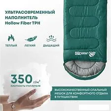 Спальный мешок RSP Outdoor Lager 350 L (220x75см, молния слева) Спальный мешок RSP Outdoor Lager 350 L (220x75см, молния слева)