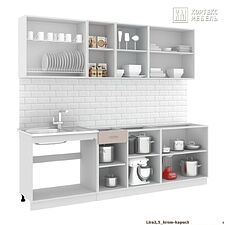 Готовая кухня Кортекс-мебель Корнелия Лира-лайт 2.5м без столешницы (дуб сонома)