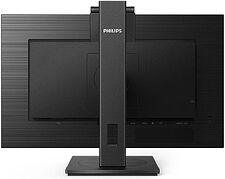 Монитор Philips 275B1H/01