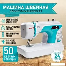 Электронная швейная машина Janete 2100AT (бирюзовый) Электронная швейная машина Janete 2100AT (бирюзовый)