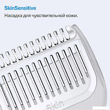 Универсальный триммер Braun AIO3500