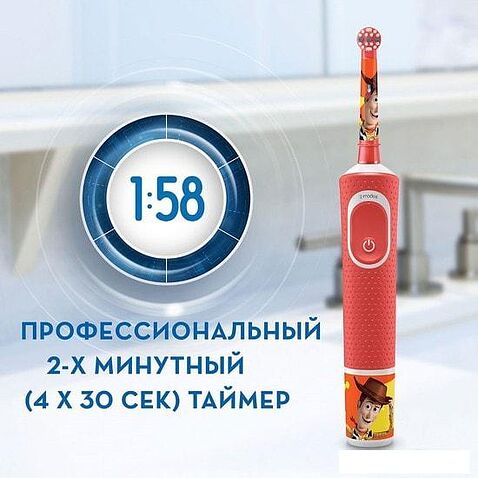 Электрическая зубная щетка Braun Oral-B Kids Toy Story D100.413.2K