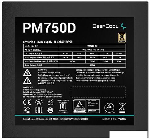 Блок питания DeepCool PM750D