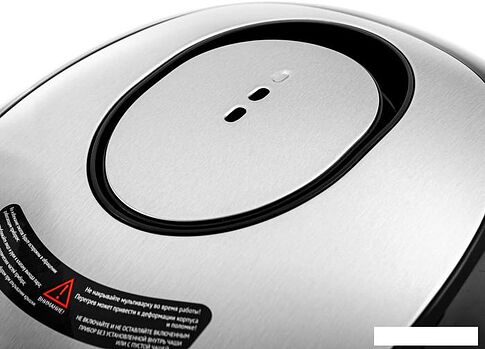 Мультиварка Brayer BR2404