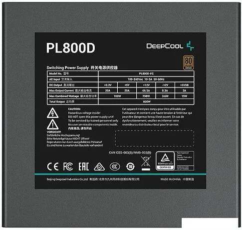 Блок питания DeepCool PL800D