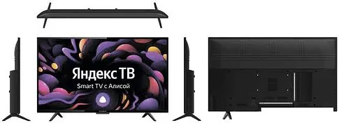 Телевизор IRBIS 43F1YDX104BS2