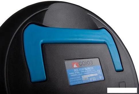 Пылесос Союз ПСС-7330