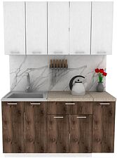 Готовая кухня ЭлиГард Lion 1.5 (белый структурный/дуб нокс/малага)