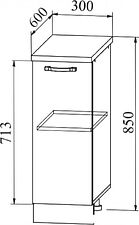Шкаф напольный ДСВ Тренто С 300 левый (серый/белый)