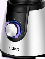 Стационарный блендер Kitfort KT-3533