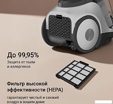 Пылесос Redmond (Редмонд) V1306 (серый)