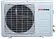 Сплит-система StarWind TAC-24CHSA/XAA1
