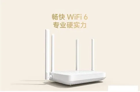Wi-Fi роутер Xiaomi Router AX1500 (международная версия)
