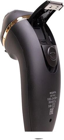 Электробритва Авитрон 301АС