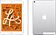 Планшет Apple iPad mini 2019 256GB MUU52 (серебристый)