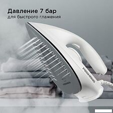 Утюг Redmond (Редмонд) SS1624