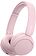 Наушники Sony WH-CH520 (розовый)
