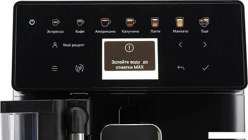 Кофемашина Rondell RDE-1116 (черный)