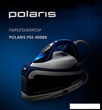 Утюг Polaris PSS 4008K