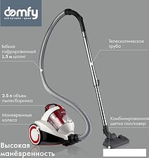 Пылесос Domfy DSC-VC505 Пылесос Domfy DSC-VC505