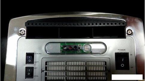 Сушилка для рук BXG JET-5300A