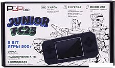 Игровая приставка PGP AIO Junior FC25a