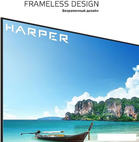 Телевизор Harper 40F820TS