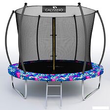 Батут Calviano Inside Master Smile 252 см - 8ft (внутренняя сетка, с лестницей)