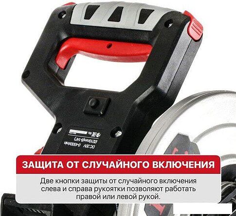 Торцовочная пила P.I.T. PMS20H-210B Solo (без АКБ)