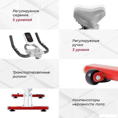 Велотренажер GetActive ES-7622B-W