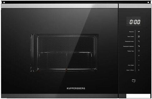 Микроволновая печь KUPPERSBERG HMW 651 BX