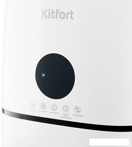 Очиститель воздуха Kitfort KT-2817