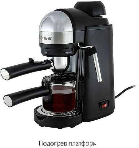 Рожковая кофеварка Pioneer CM106P (черный)