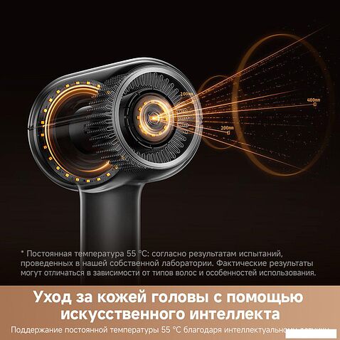 Фен Trouver Shine 20 AMSH20 (серебристый)