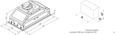 Кухонная вытяжка Konigin Skylark 60 (черный)
