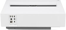 Проектор LG CineBeam HU715QW