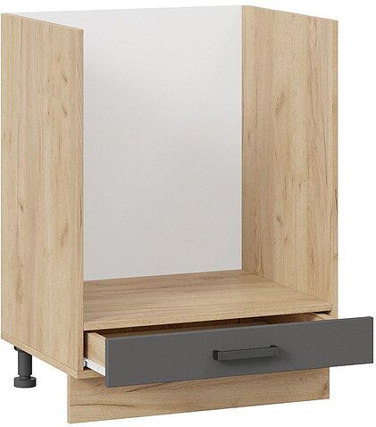 Шкаф напольный Трия Лорас 1Н6Б (дуб крафт золотой/холст вулкан)