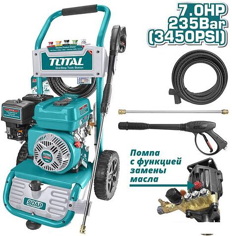 Мойка высокого давления Total TGT250206