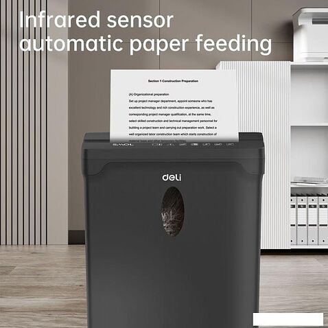 Шредер Deli ET014