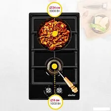 Варочная панель Simfer H30V20B570