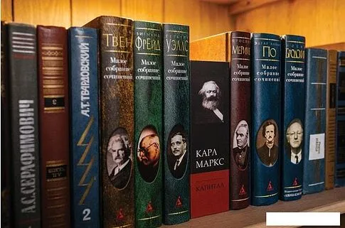 Сейф-книга BRAUBERG К. Маркс "Капитал"