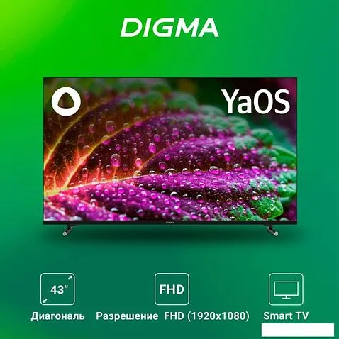 Телевизор Digma DM-LED43SBB33