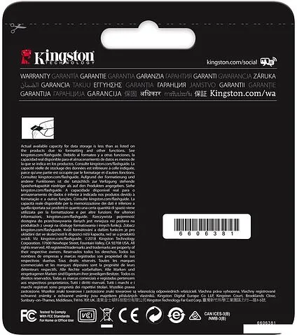 Карта памяти Kingston Canvas React SDR/256GB SDXC 256GB