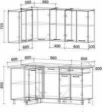 Готовая кухня Интерлиния Мила Лайт 1.2x1.6 (серебро/антрацит) Готовая кухня Интерлиния Мила Лайт 1.2x1.6 (серебро/антрацит)
