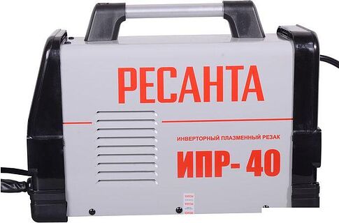 Аппарат плазменной резки Ресанта ИПР-40
