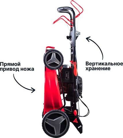 Газонокосилка Fubag FPL 53 SMVF 46284