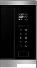 Микроволновая печь Haier HMX-BTG259X
