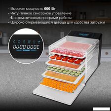Сушилка для овощей и фруктов Hyundai HYFD-8800