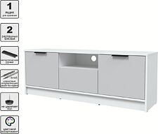 Тумба Интерлиния ТВ Концепт КТ-ТВ3-50 (серый/белый платинум)